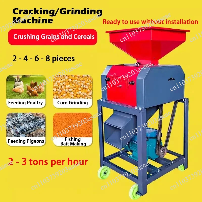 Corn Grinder Household 220V Chicken Duck Goose Sorghum Dual-purpose Commercial Grain Superfine Feed Mill 3KW Customized