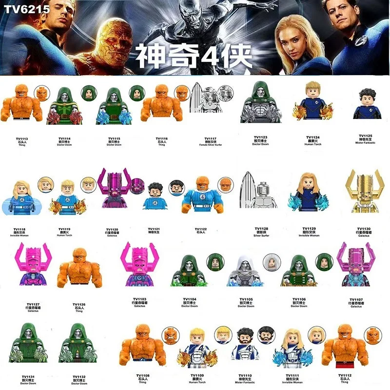 Nuevos Bloques de Construcción de Personajes de Anime de Superhéroes de Marvel, Mini Figuras de los Cuatro Fantásticos y los Vengadores, Juguete Infantil, Regalo de Cumpleaños