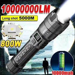 Ultra Bright LED Flashlights Portable Type-C Rechargeable Long Range Zoom Torch 2000LM Outdoor Tactical Lantern Camping Fishing