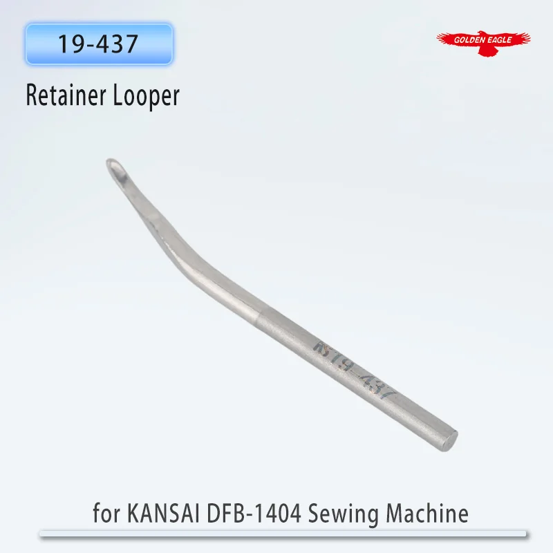 19-437 Retainer Looper For KANSAI DFB-1404 1406 1408 1412 Industrial Sewing Machine Accessories Parts
