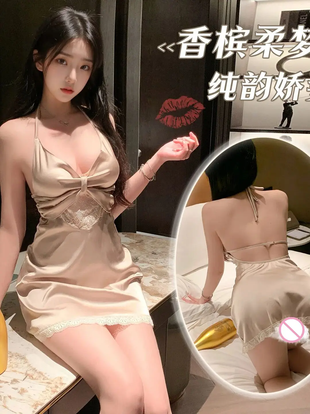 Feimu Pure Charm Deep V Neck Backless Strap Hot Nightdress Sexy Dress Elegant Tank Mini Dress Hot Sexy Korean Women Tops KEF6