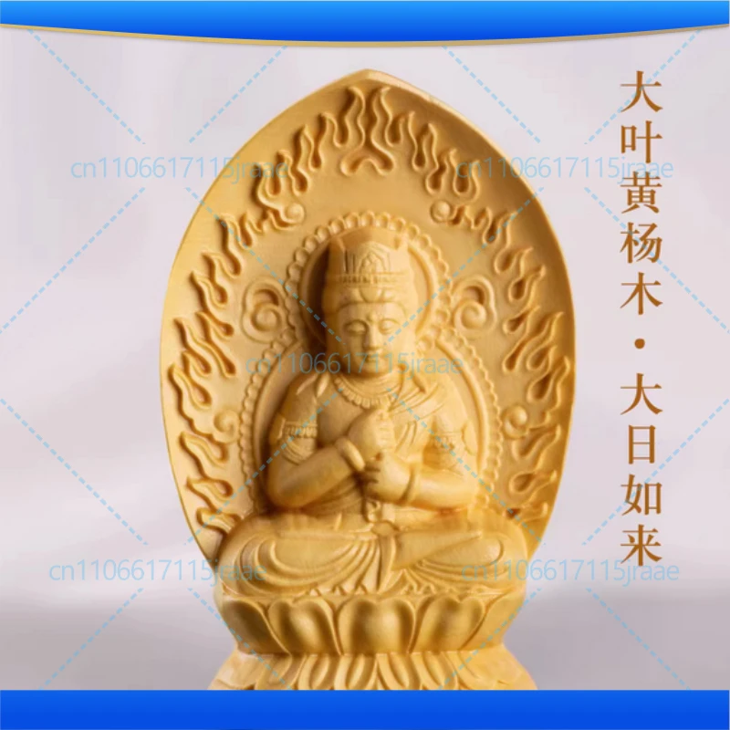 Portable Bamboo Travel Prayer Box Shrine Set with Wood Carved Manjushri Statue & Separate Praying Buddha Figurine Zen Buddhist