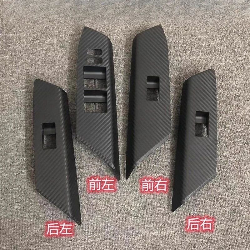 

1pcs For Toyota 2013-2016 RAV4 Door Window Regulator Switch Panel