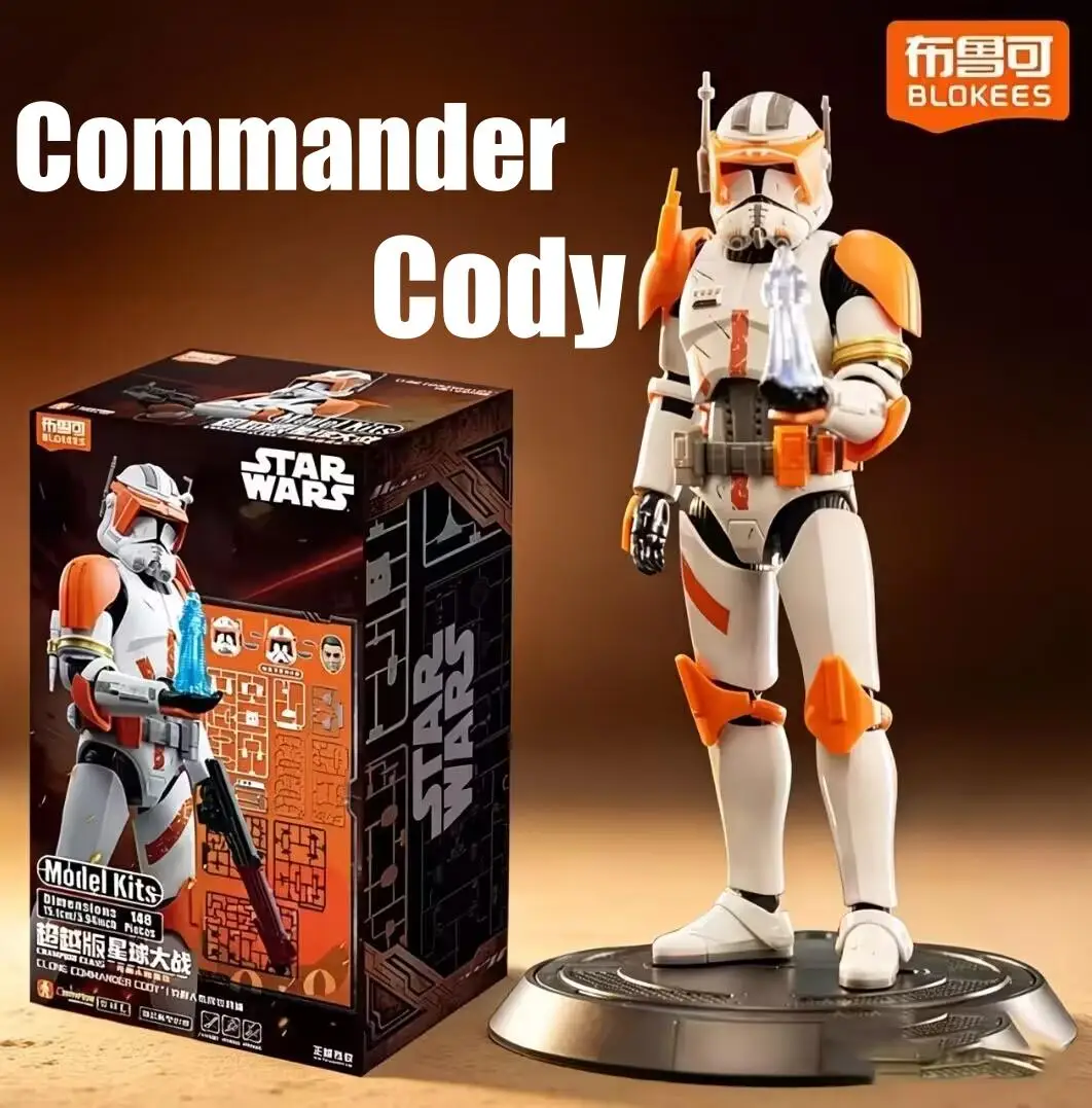 ブローキーズ-スター・ウォーズ-クローン・コマンダー-コーディ-オビ＝ワン・ケノービ-アクションフィギュア-モデルキット-チャンピオンクラス-コレクターズアイテム-組み立て式おもちゃ