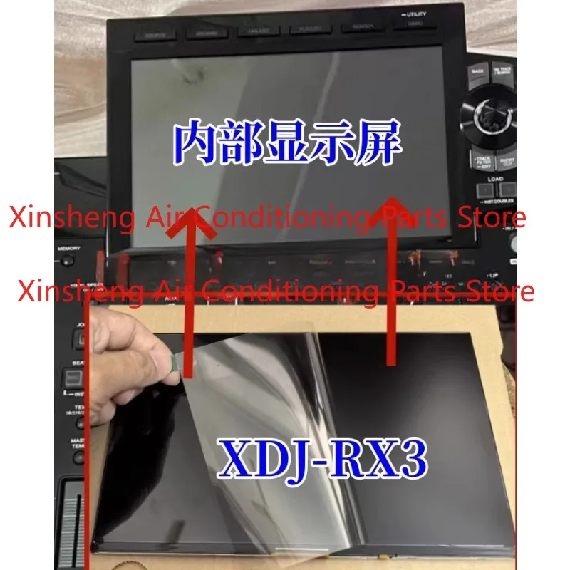 

It is suitable for the interior and exterior screens of the Pioneer XDJ-RX3 digital controller, LCD display, touch screen,