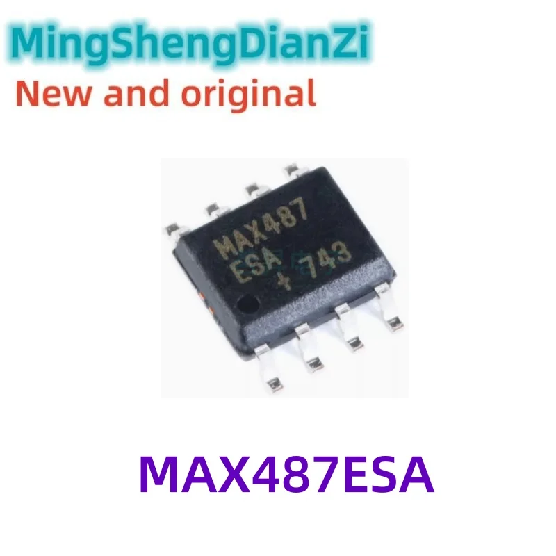 5PCS Brand new MAX487 MAX487ESA SOP8 imported original industrial grade transceiver
