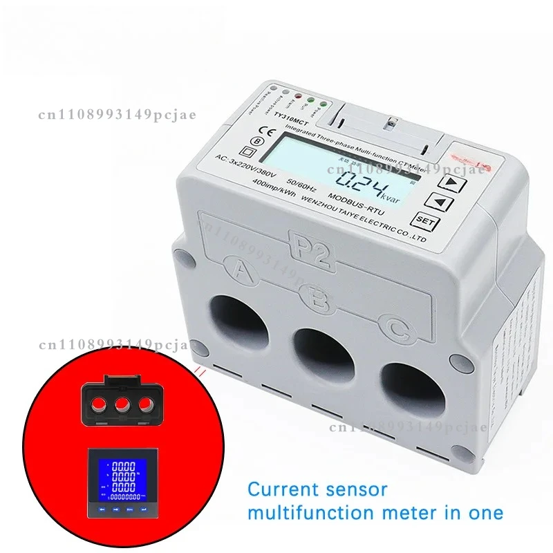 For Meter 250 Type all-in-one Three-Phase Multi-Function Energy Consumption Meter Large Current