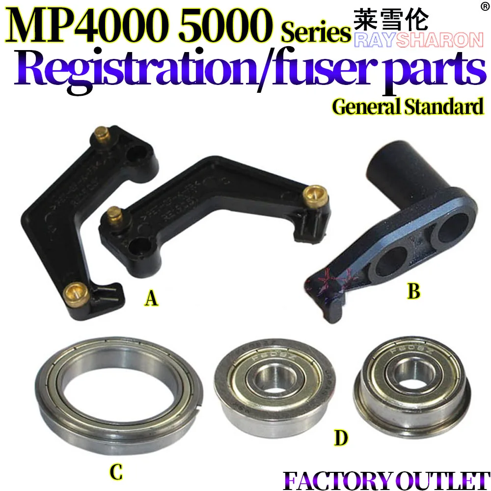 10X Upper Roller Bearing/Registration Bushing For Use in Ricoh 4000B 4001 4002 5000B 5001 5002 D1292607 AE03-0047 AA03-0023