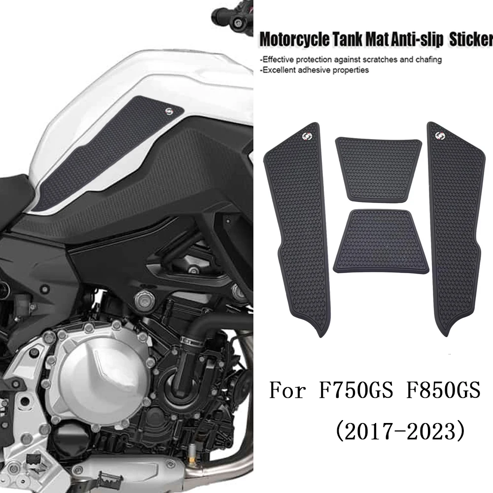 Motorcycle Side Fuel Tank Pad For F750GS F850GS 2017-2023 Gas Knee Grip Traction Pad Protector Stickers - Fuel Tank sticker
