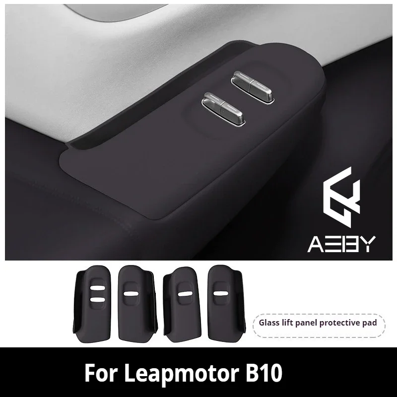 For LEAPMOTOR B10 2025 Window Switch Panel Protector Custom Fit Silicone Anti-scratch Non-slip Easy Install Interior Accessories