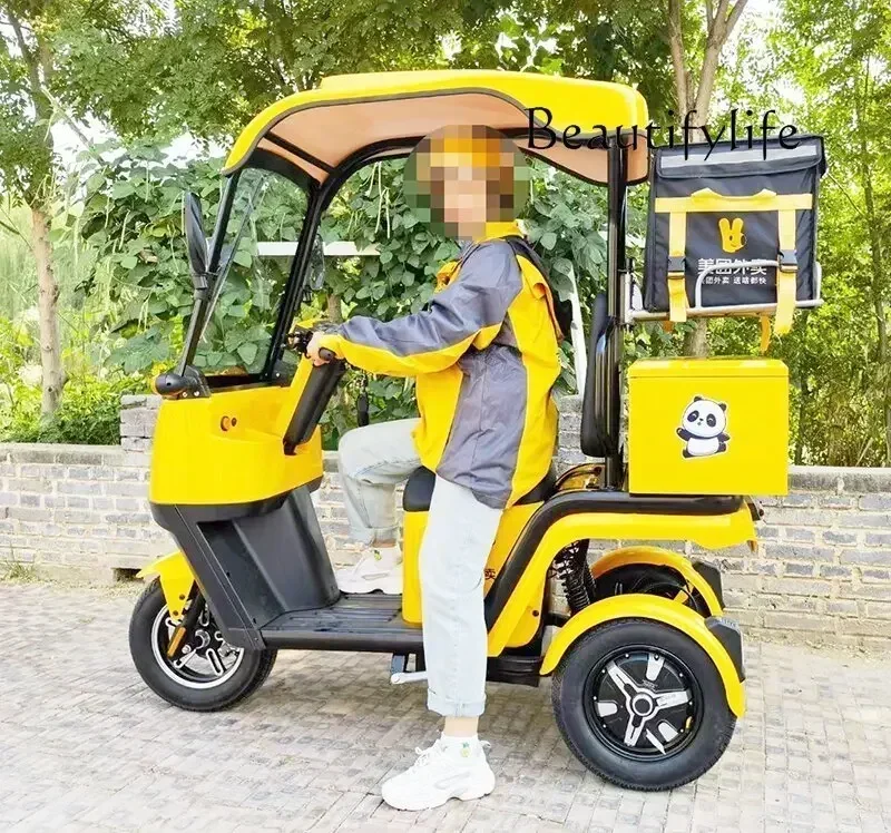 V Electric Tricycle Bobby Car Inclined Drop-Resistant Non-Slip Tumbler With Canopy Electric Toy Motorcycle Takeaway