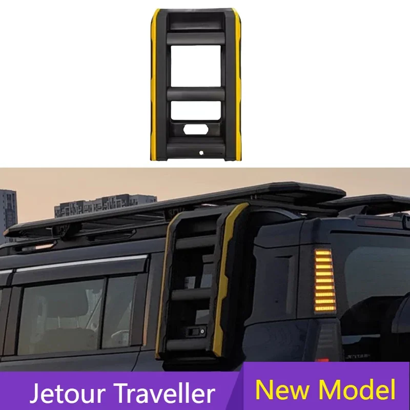 

For JETOUR Traveler T2 2023-2024 car side ladder fits high-quality special modification roof side ladder car accessories