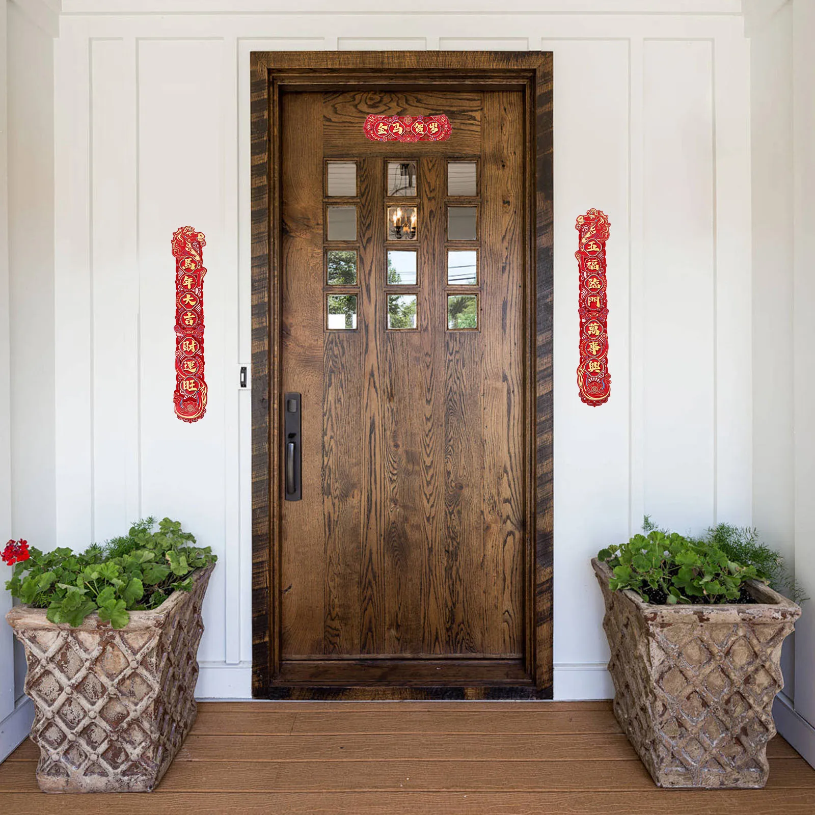 3개입 말의 해 중국 설날 문 스티커 음력 축제 커플릿 봄 축제 장식 벽 데칼 집안 행운을 위한