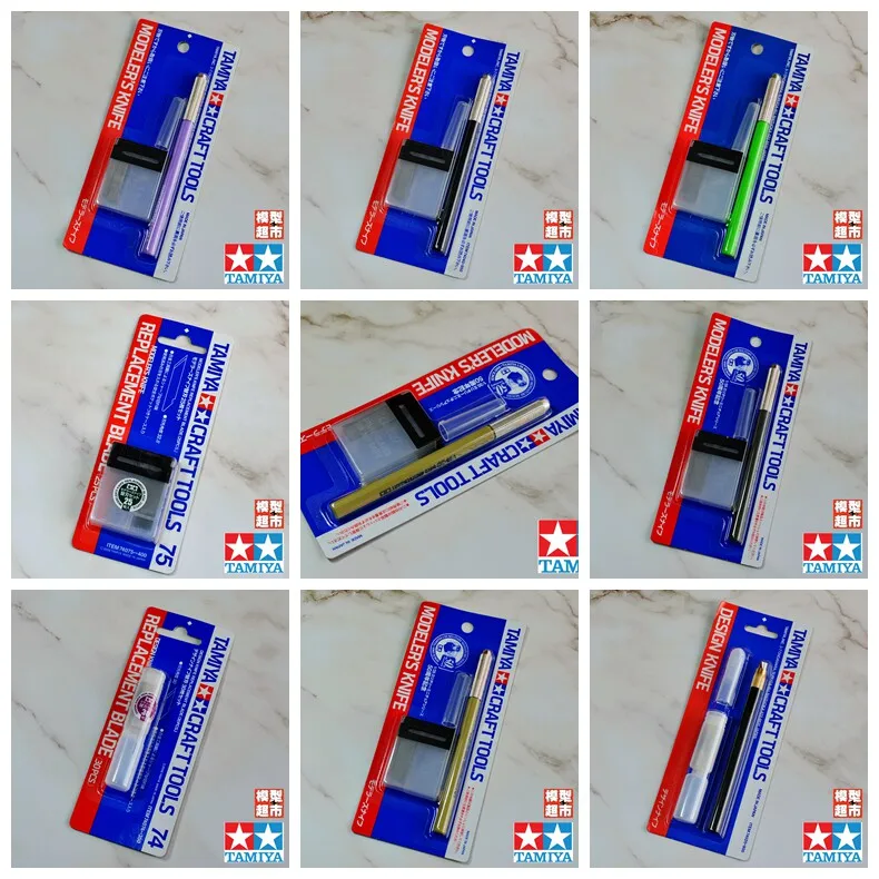 canivete-tamiya-modelo-74020-74040-74098-74075-74074