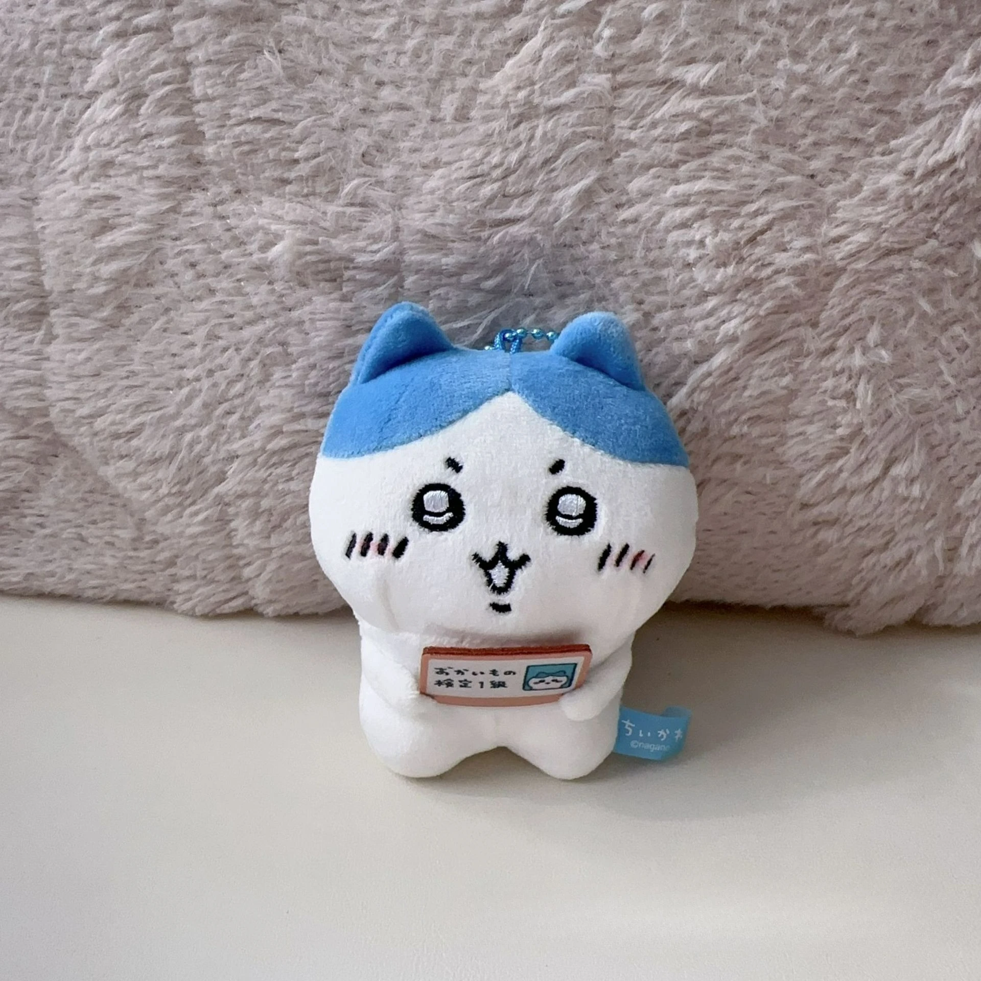 Kawaii Chiikawa Hachiware Usagi 10cm Einkaufszertifikat Puppenanhänger Plüschtier, Kindergeburtstagsgeschenk