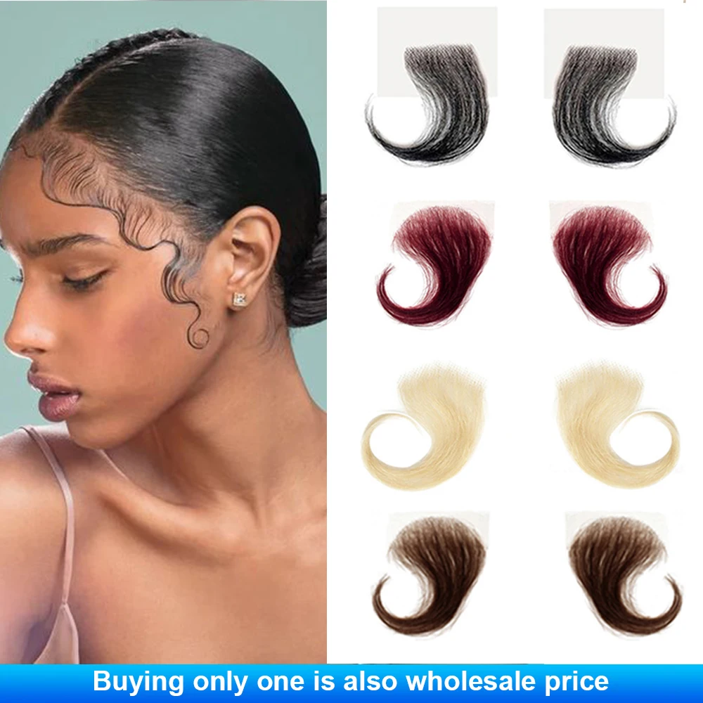 

Детские волосы с кружевными краями, 2 шт., Hd, кружевные человеческие волосы 99J 4/27 613 для женщин, объемная волна, детские полоски для волос, естественный черный цвет