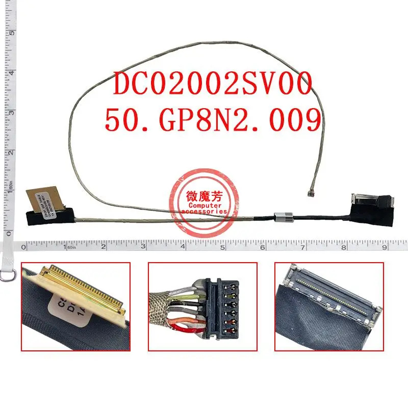 New Laptop cable for Acer AspireA615-51 A515-51 A515-41G A715-71G A715-72G A717-71G DC02002SV00/50.GP8N2.009
