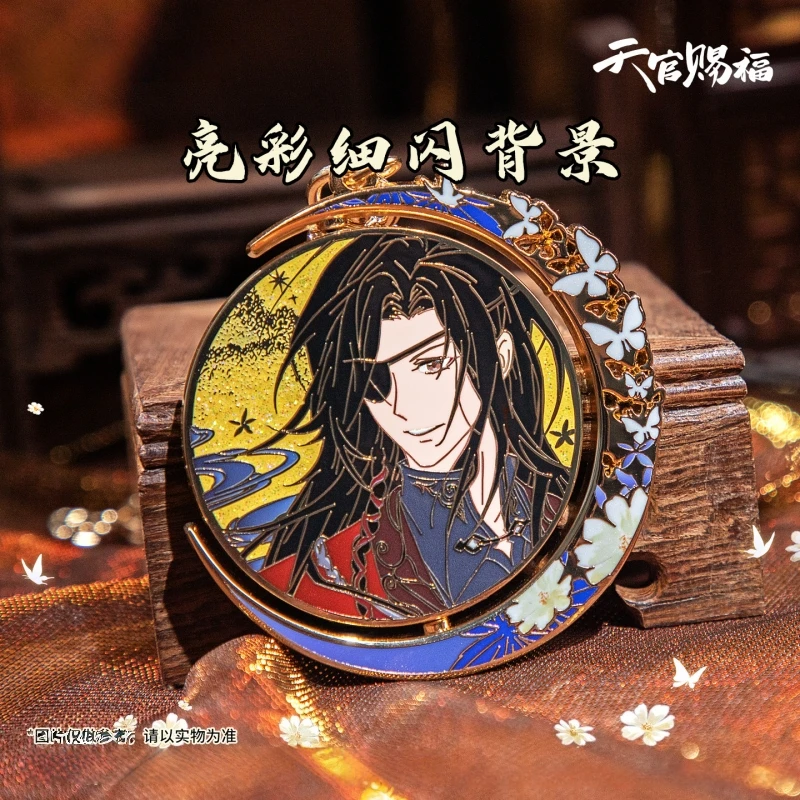 Edición Limitada Original con Número de Serie Heaven Official's Blessing - Pin Metálico, Llavero y Otros Accesorios de Anime para Otakus