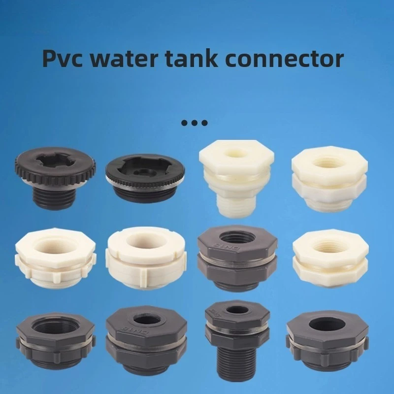 PVC Water Pipe Water Tank Joint Fish Tank Water Pool Bucket 4-Point 6-Point 1-Point Plug Cap Stopper Pipe Cap Accessory