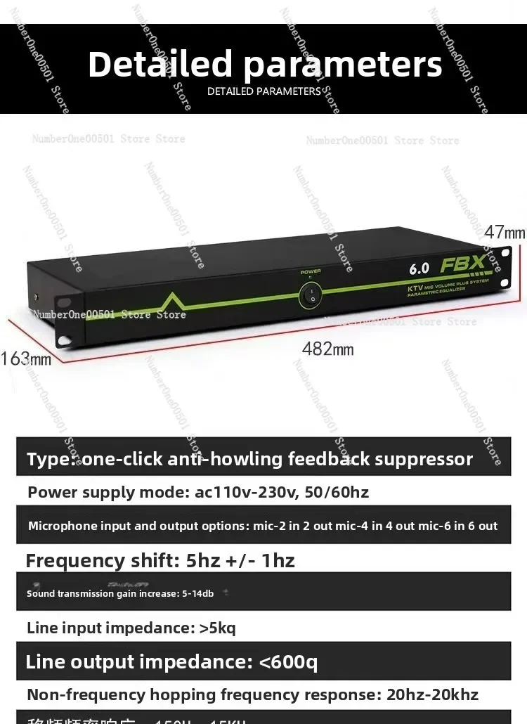 Intelligent automatic one-button anti-howling feedback suppressor household KTV performance frequency shift microphone processor