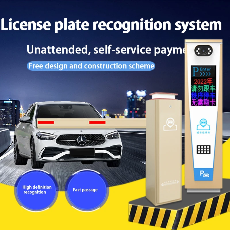 Low frequency license plate recognition Anpr Lpr Access Control Ipr Automated Car Parking System