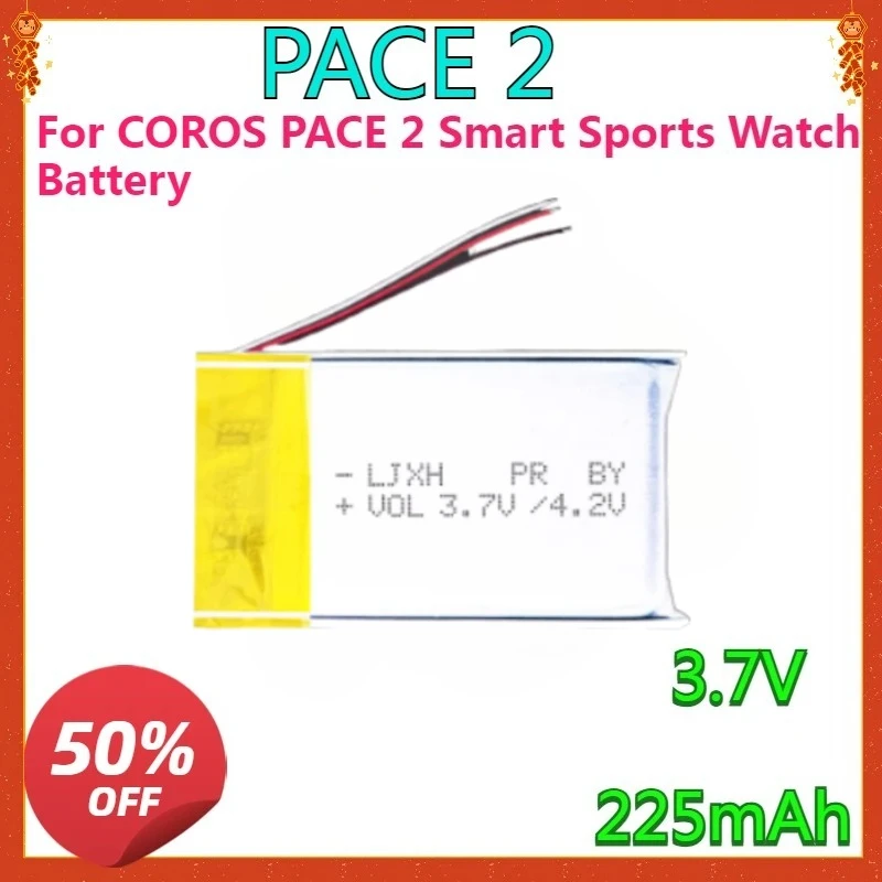 

For COROS PACE 2 Capacity 225mAh Smart Sports Watch Battery New High Quality Replaceable Battery