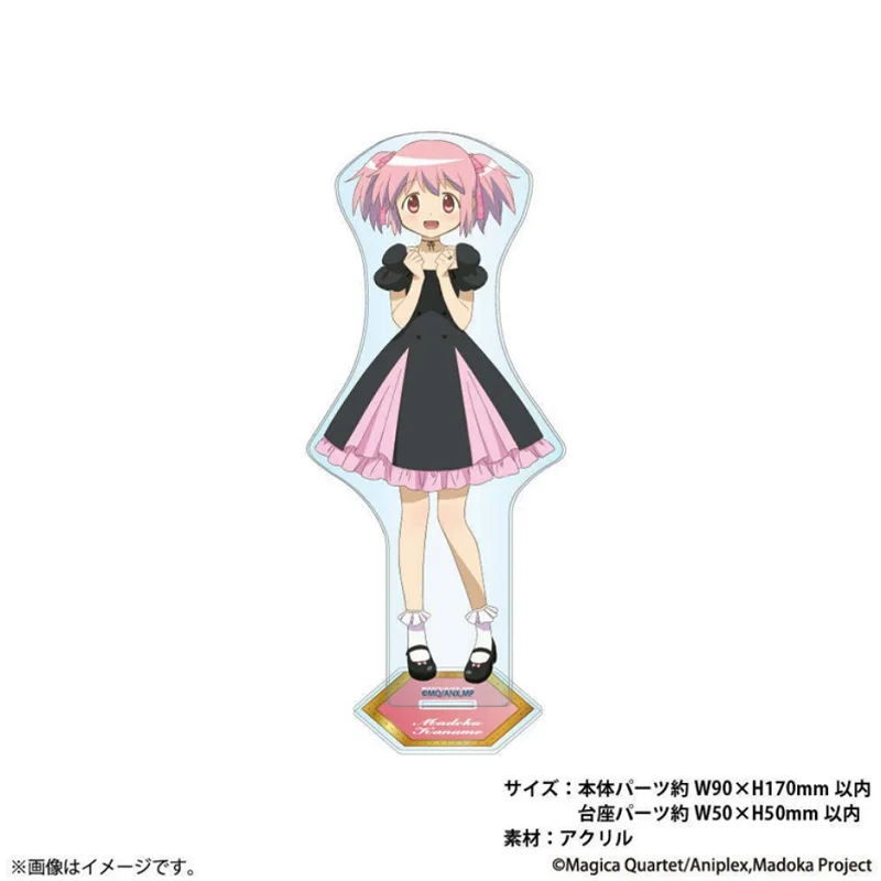 Puella Magi Madoka Magica Anime Figure Akemi Homura Miki Sayaka Cosplay Acrylic Stands Model Sakura Kyouko Desk Decor Prop Gifts
