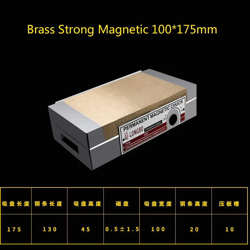 

Латунный Магнитный патрон 100*175 мм инструменты тонкий столб постоянный магнитный патрон мощный прямоугольный патрон для шлифовальной машины