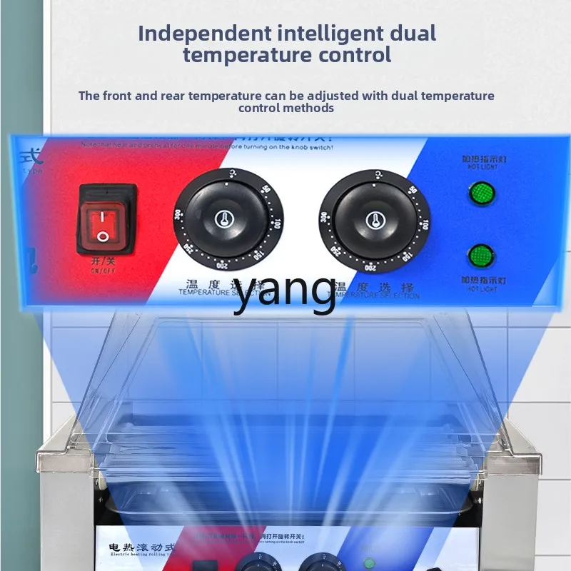 YJQ grilled sausage machine commercial automatic electric desktop small stall equipment
