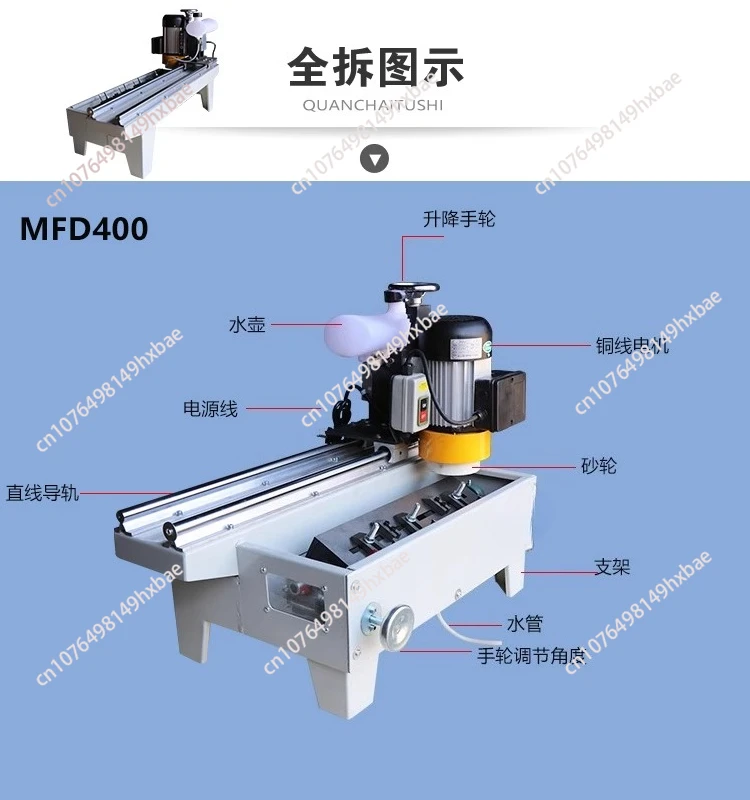 Woodworking Universal Crushing Knife Sharpener High-Precision Linear Electric Sharpener Small Horizontal Planer Sharpener