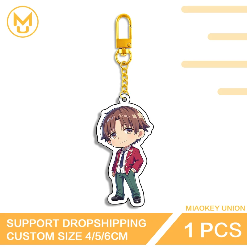 Ayanokōji Kiyotaka Pendant Keyrings Chibi Q Edition Y2K Portrait Hanging Ornament For Backpack Clothes Hat Jewelry Gifts