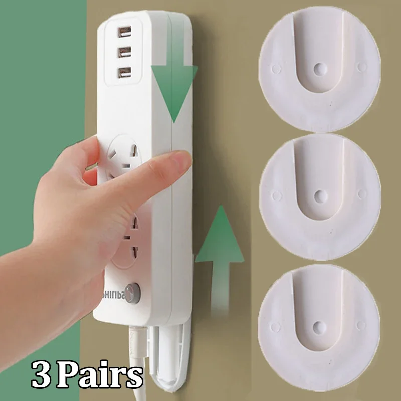1/3 Pairs Double-Sided Adhesive Hook Multi-Purpose Suction Cup Wall Holder Kitchen Bathroom Socket Router Storage Sticky Hooks