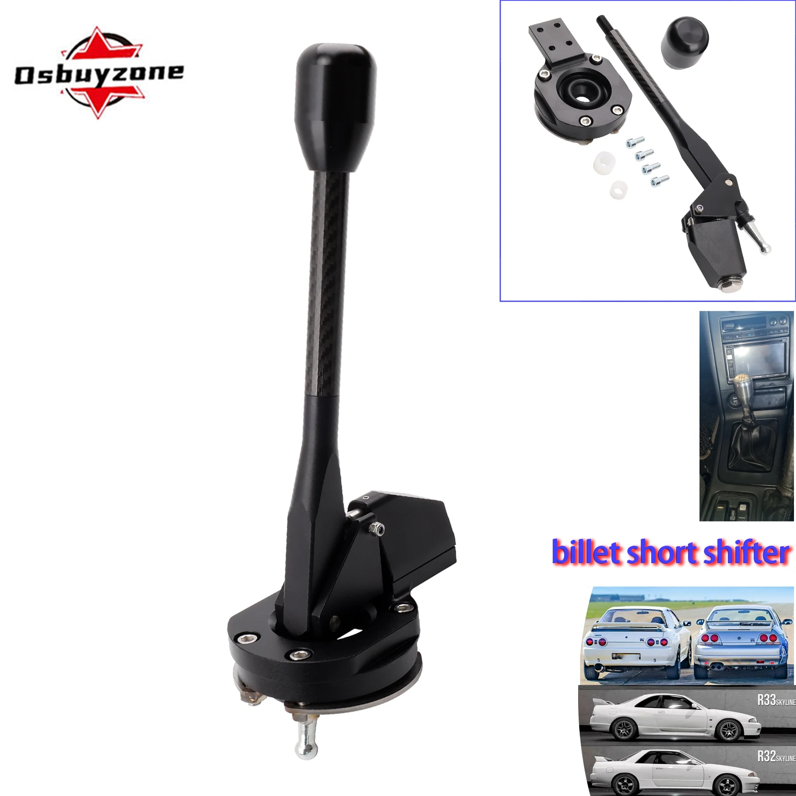 

Скоростной переключатель передач RACING Internal Parts для 5-ступенчатой коробки передач Nissan Skyline R32/R33 GTR: быстрое и точное переключение.