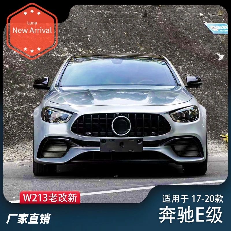 

Комплект широкого обвеса E63 AMG 2021 года для Mercedes E-Class W213 (2016-2020)
