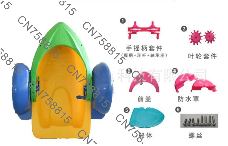

Parent-child double square outdoor toy boat, new children's hand boat, hand rowing, inflatable electric water boat
