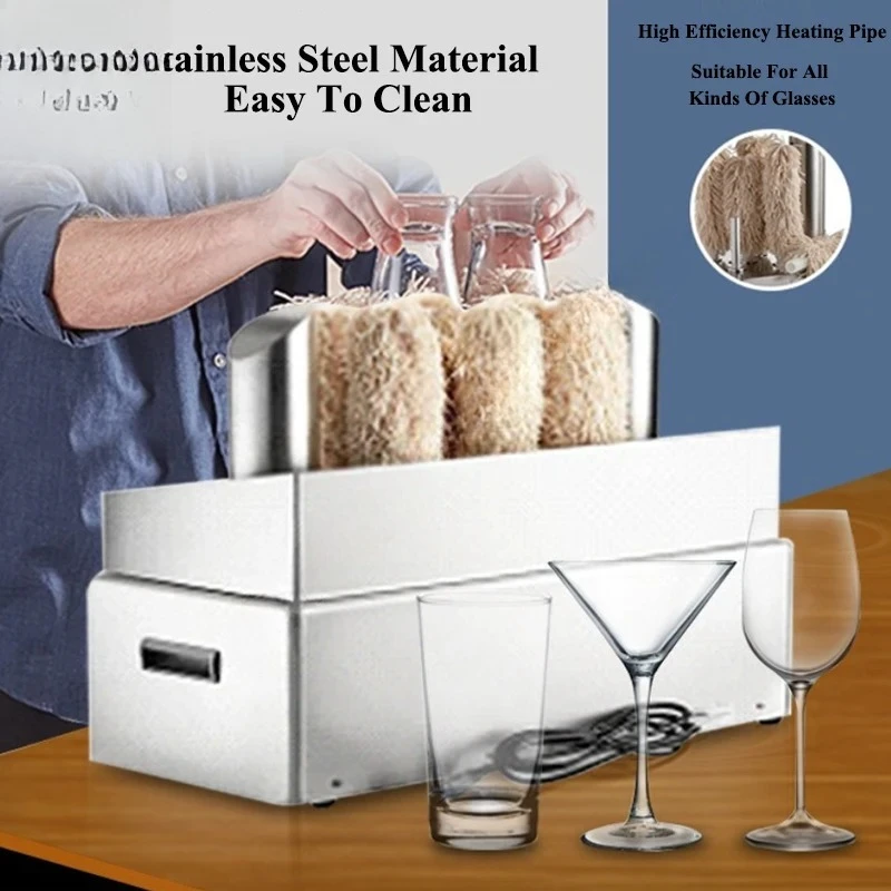 Commercial Electric 5-head Cup Cleaning Machine Clean Polish Cups 330 Cups Per Hour Banquets 1200W Cup Cleaning Machine