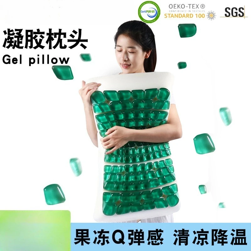 

Cooling Gel Pillow for Adults Memory Foam Neck Support Zero Pressure Sleep Aid Summer