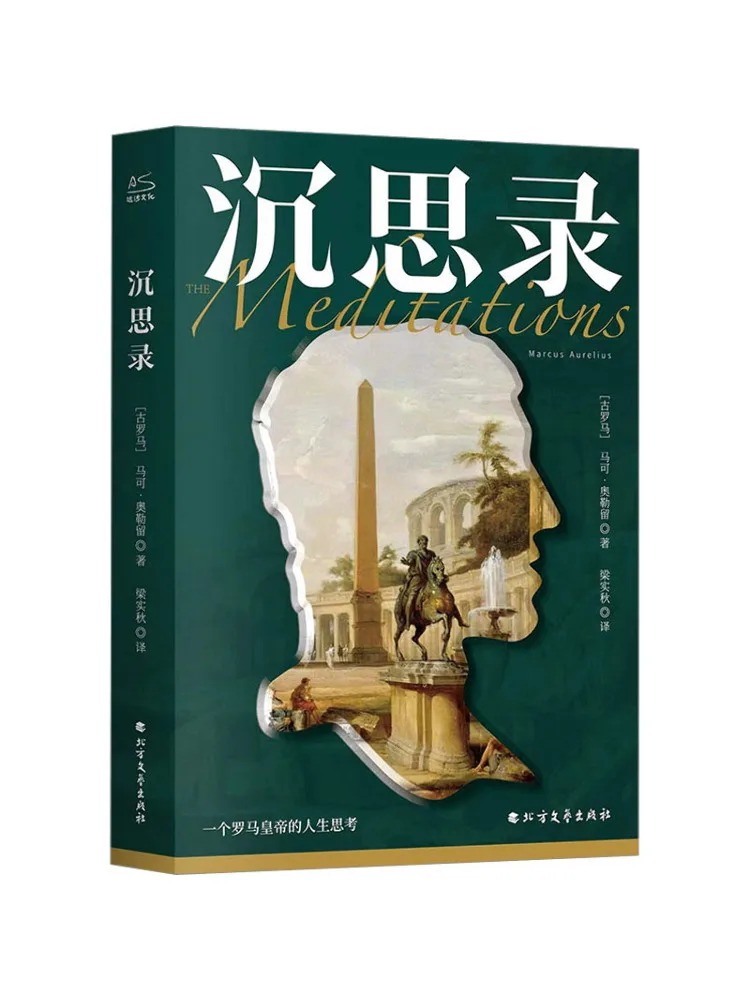 Book-Winshare Medit…