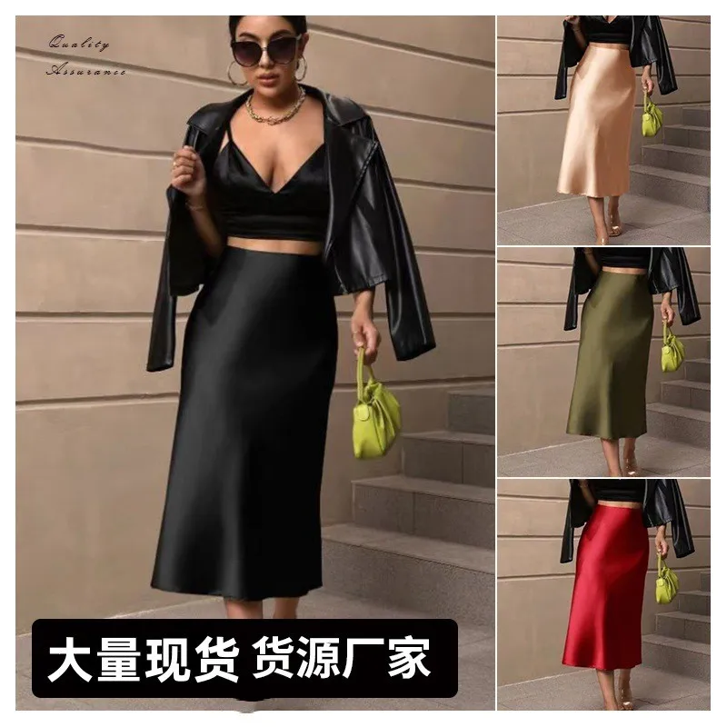 No Stretch Seamless Skirt Midi Graceful Elegant with Colorblock Graceful Commuter Daily Mermaid Midi Length Skirts for Women