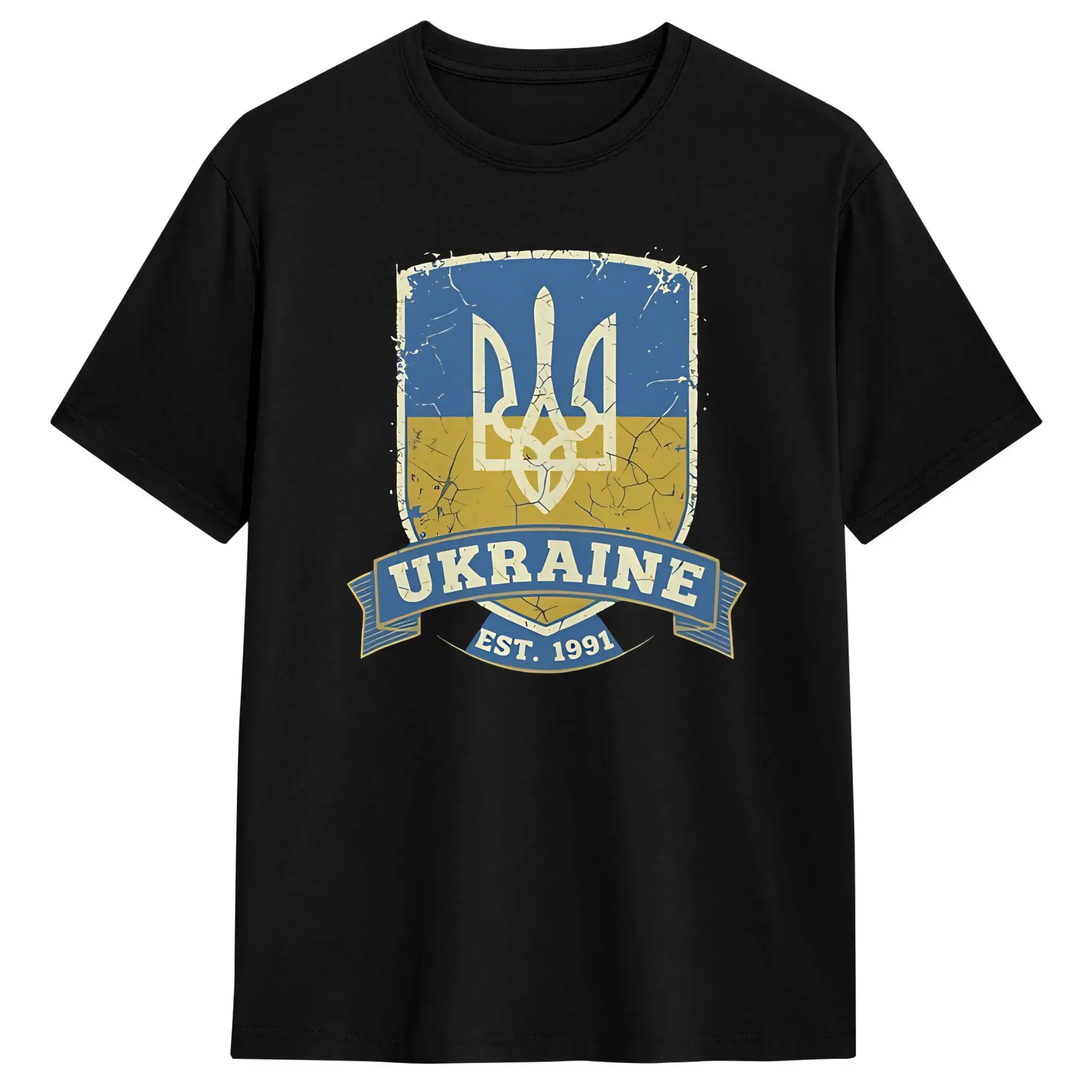Men Vintage 1991 Ukraine Shield T Shirt  Pure Cotton Clothes Unique Short Sleeve Crew Neck Tees Gift Idea T-Shirt