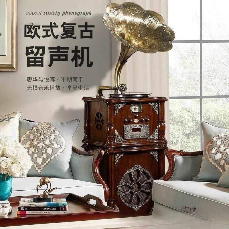 Gramophone retro, living room, European antique speakers, old-fashioned Bluetooth stereo for home use
