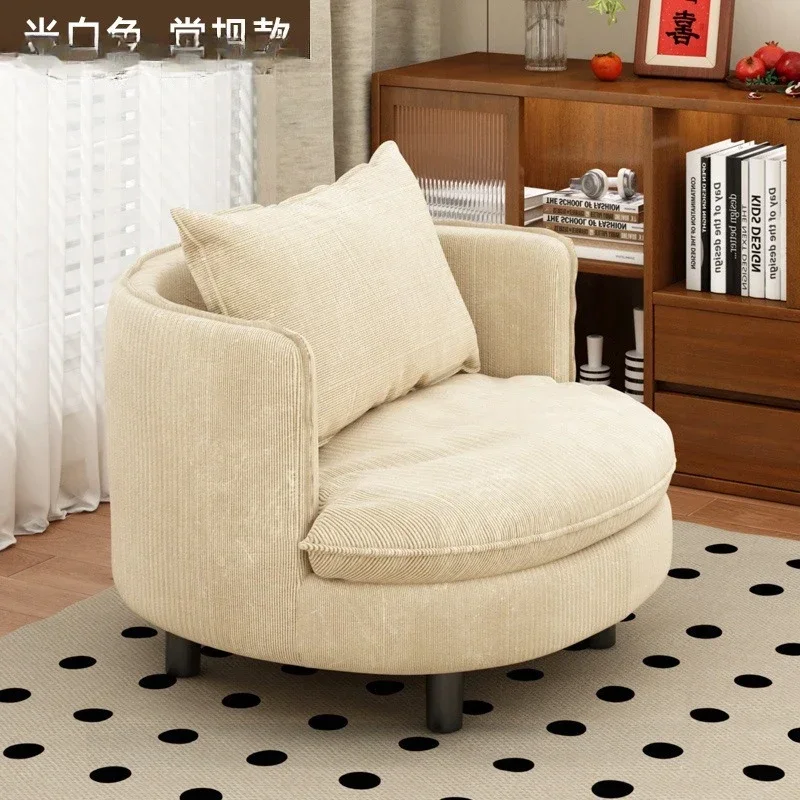 Single sofa Cream wind Lazy sofa Backrest Small chair Living room Balcony Leisure chair Comfortable rotating seat