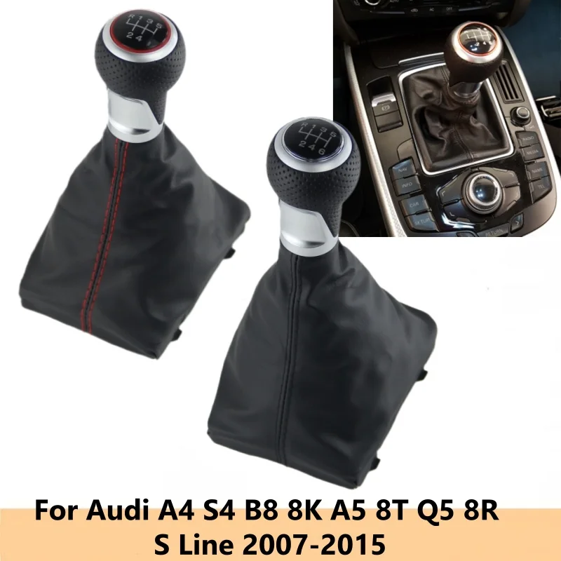 5/6 Speed For Audi A4 S4 B8 8K A5 8T Q5 8R 2007 2008 2009 2010 2011 2012 2013 2014 Gear Shift Knob Gaiter Boot Collar 8K0863278