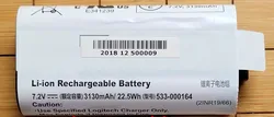 new original for Logitech UE MegaBoom S-00147 533-000116 533-000164 138 Bluetooth audio battery