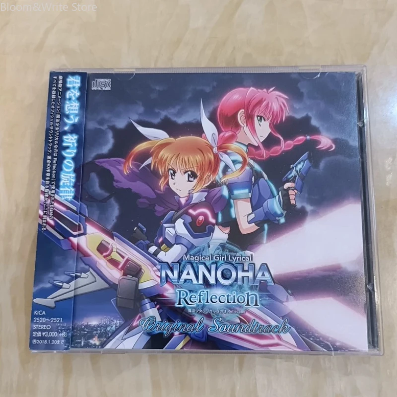 魔法少女リリカルなのは-ost-アルバムのチュジョ・ミサラの最高の音楽-cd-コレクション-音楽レコード-ウォークマン音楽ギフト