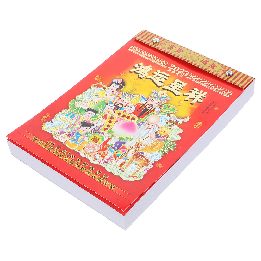 

2023 Wall Calendar Year of Rabbit Tearable Chinese Lunar Calendars Kraft Paper Home Decor Traditional Gifts