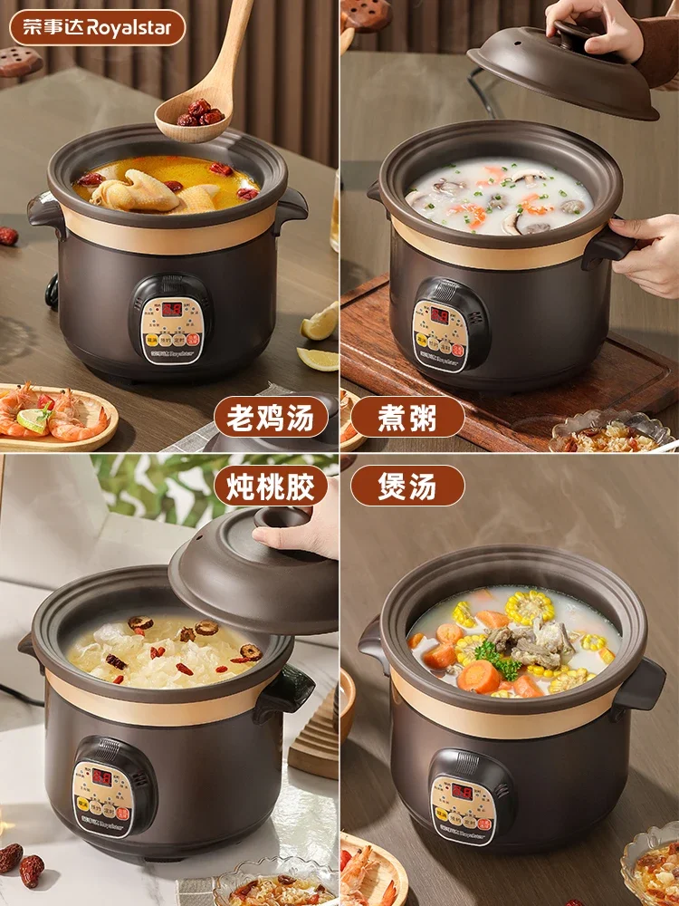 Electric stew pot new model fully automatic soup ceramic purple sand pot household large capacity intelligent electric sand pot