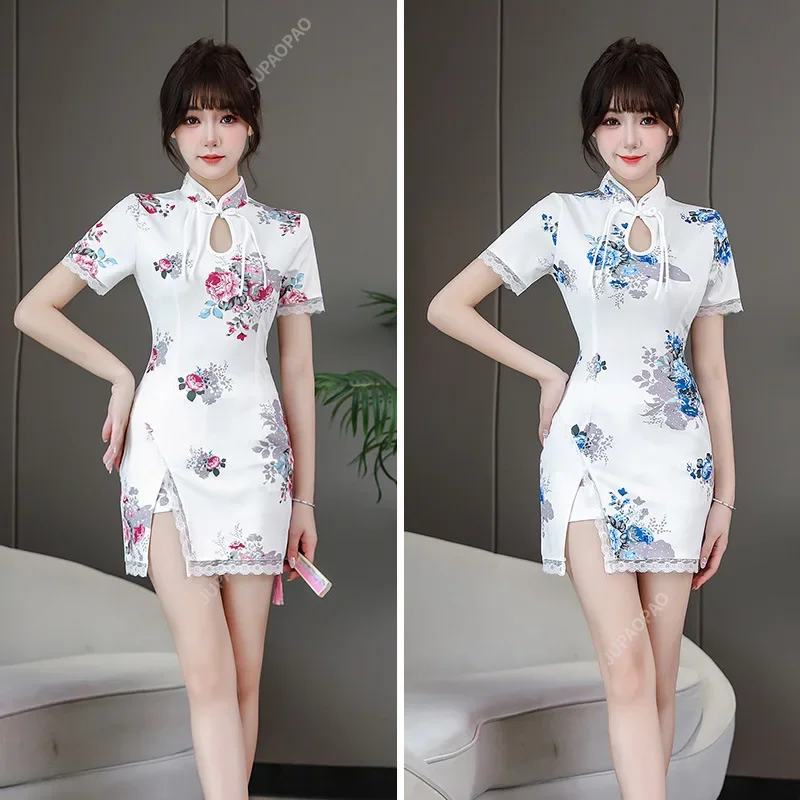 

New Cheongsam Style Foot Therapy Shop Sauna Massage Foot Bath Technician Work Clothes Female Set Sexy Wholesale Uniform