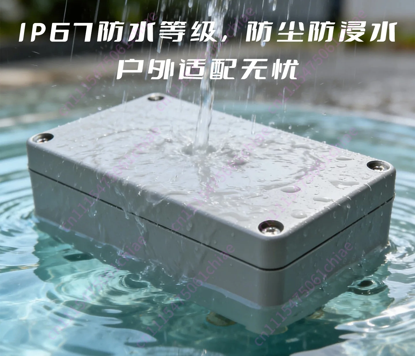 Cast Aluminum Waterproof Terminal Branch Button Box Aluminum Alloy Shell Power Supply Outdoor Sealing