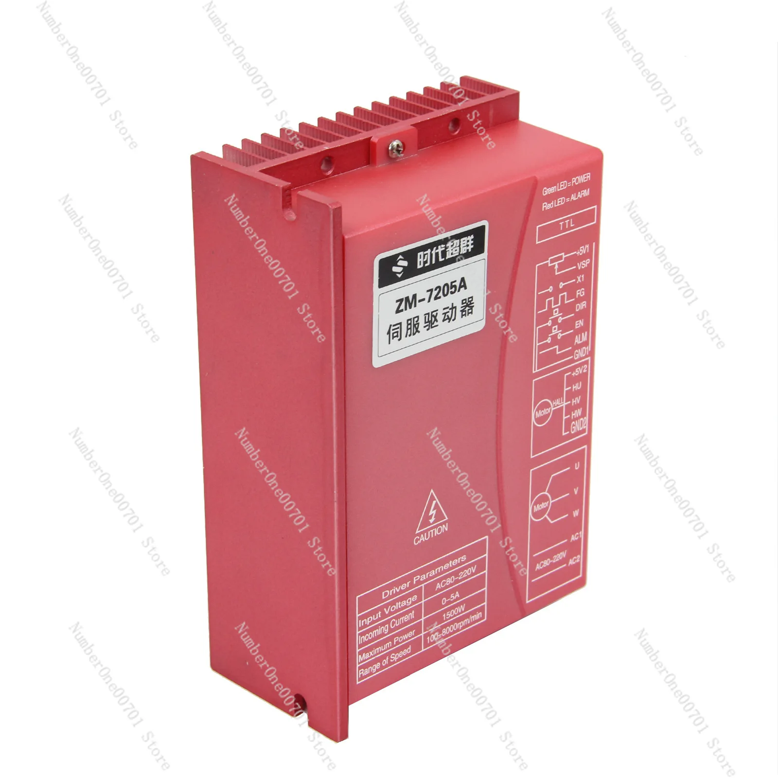 310V High Voltage B…